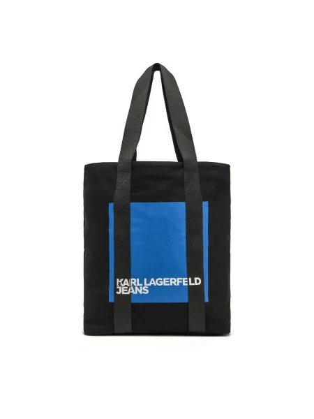 Дънки Karl Lagerfeld черно