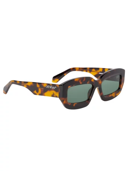 Okulary przeciwsłoneczne Off-white białe