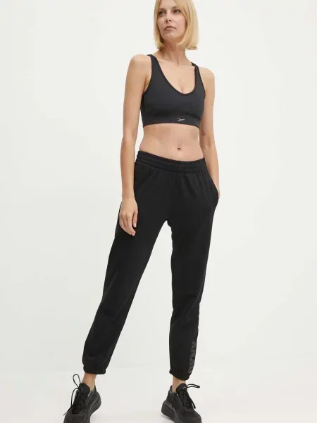 Športová podprsenka Reebok Active Collective Dreamblend čierna
