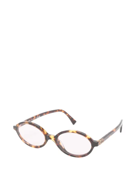 Ochelari de soare Miu Miu Eyewear maro