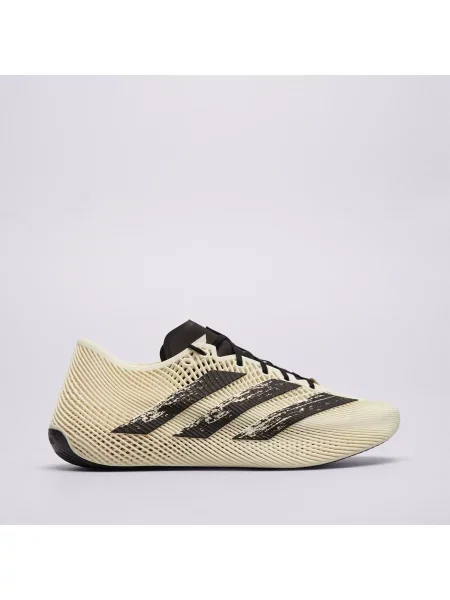 Sneakersy Adidas Climacool białe