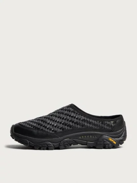 Sneakersy Merrell czarne
