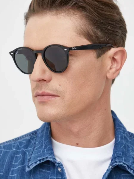 Hodinky Ray-ban čierna