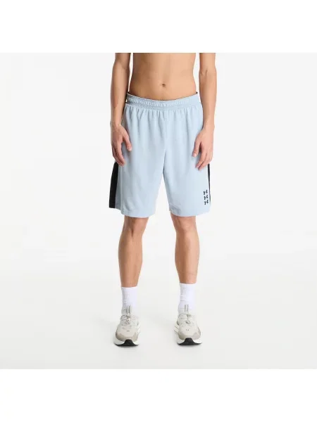 Къси панталони Under Armour Curry Dreamers Short Blue Fog/ Black/ Black XXL черно