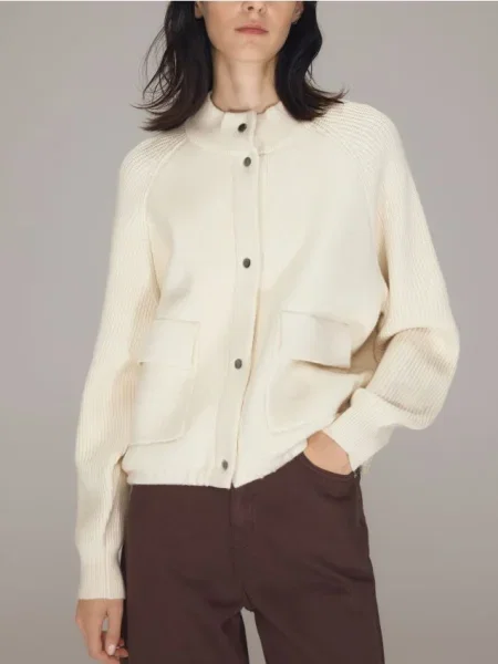 Reserved Кардиган з нюдовий 