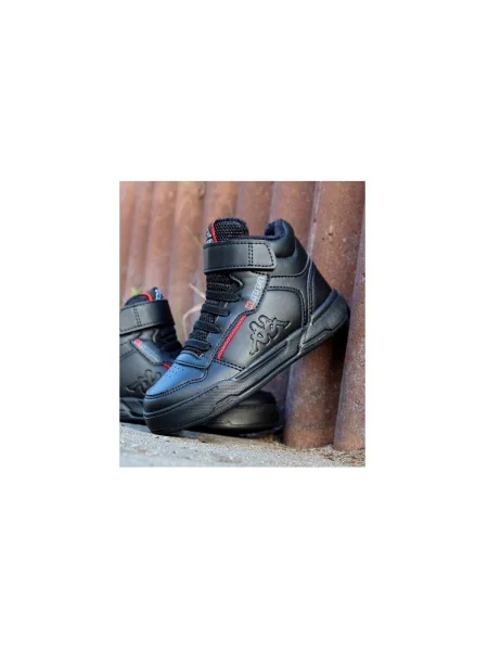 Pantofi copii Kappa negru