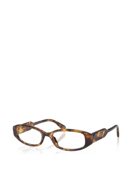 Ochelari de soare Miu Miu Eyewear maro