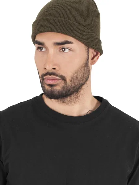 Șapcă Flexfit maro