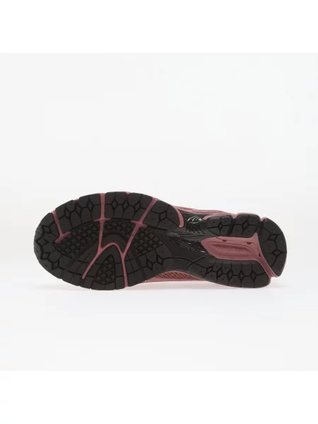 Superge New Balance roza