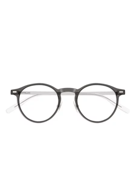 Ochelari de soare Montblanc gri