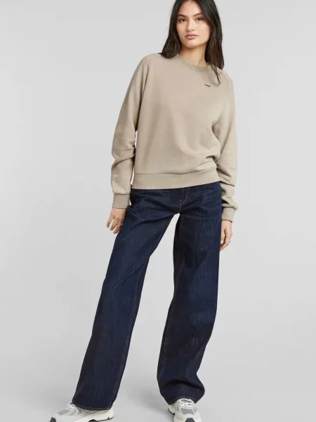 Світшот G-star Raw бежевий