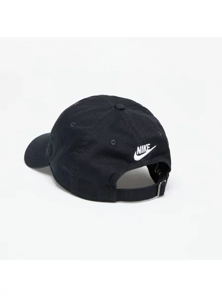 Κασκέτο Nike λευκό