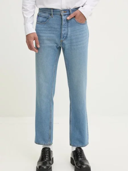 Džíny Hugo Blue modré