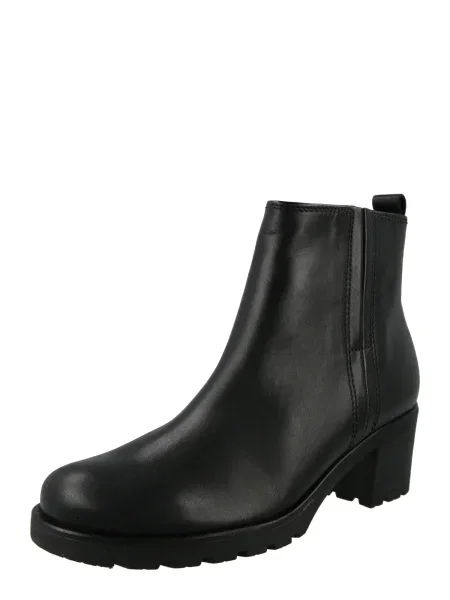 GABOR Nízké kozačky černá