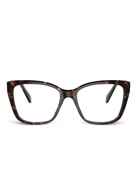 Ochelari de soare Swarovski Eyewear maro
