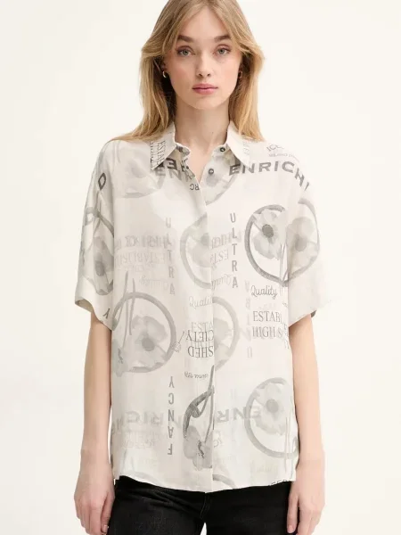 Iceberg cămașă femei cu guler clasic relaxed bej