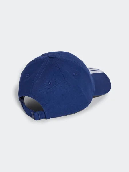 ADIDAS SPORTSWEAR Șapcă sport New Logo Baseball albastru închis / deschis gri