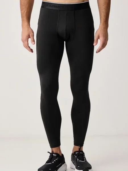 Under Armour funkční legíny Coldgear černé