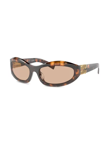 Ochelari de soare Miu Miu Eyewear maro