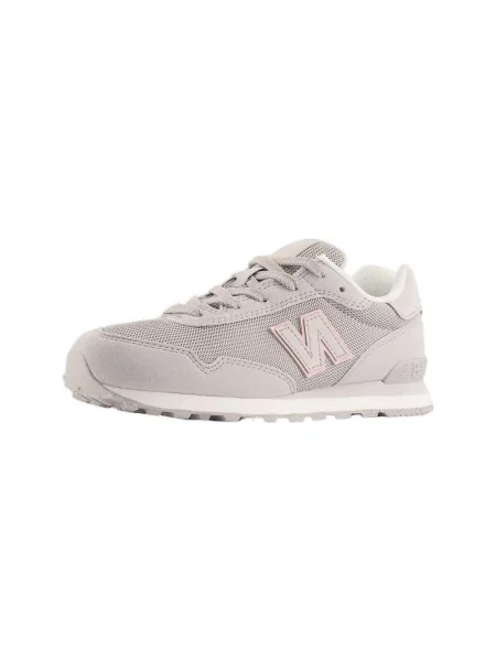 Sneaker New Balance szürke