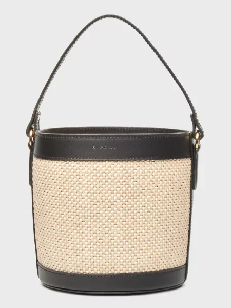 Сумка Ripani бежевая