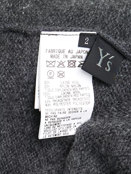 Cardigan Y's gri