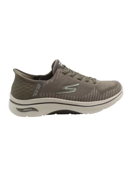 Sneakersy Skechers beżowe