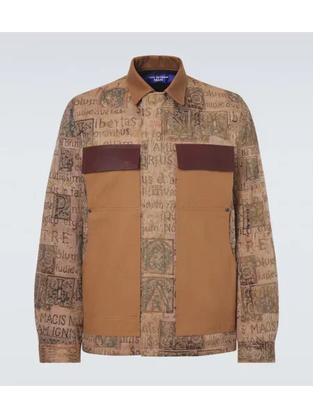 Geanta de piele Junya Watanabe bej