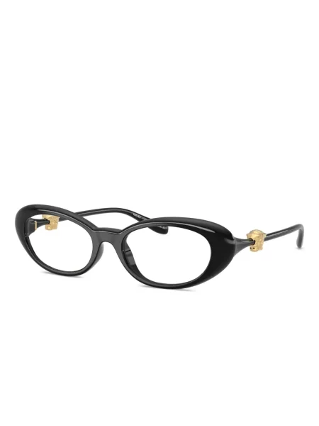 Ochelari de soare Versace Eyewear negru