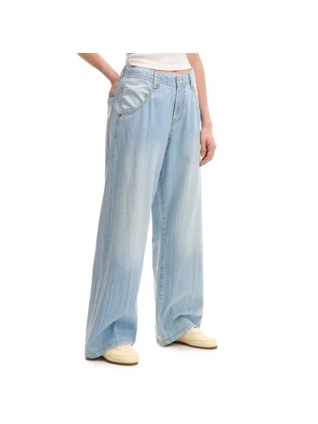 Широкие джинсы Cropp синие