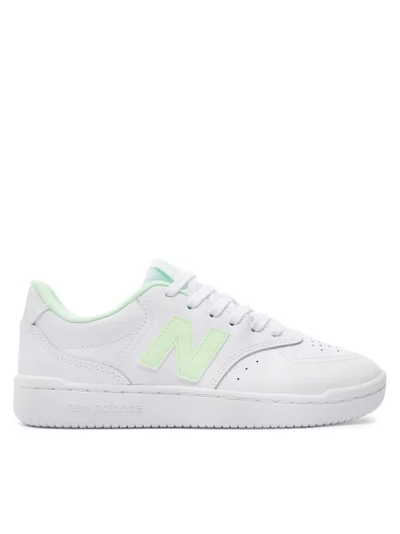 Sneakersy New Balance białe