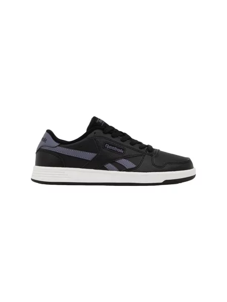 Tenisice Reebok Sport
