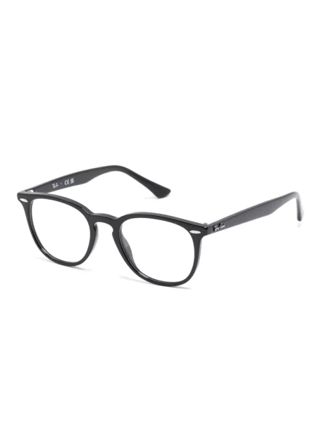 Ochelari de soare Ray-ban negru