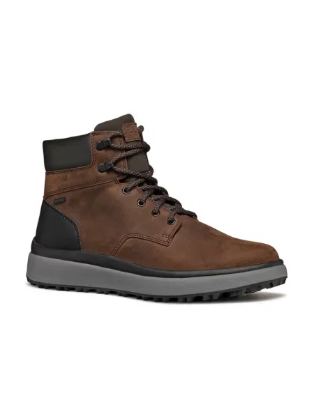 Sneakersy Geox skórzane brązowe
