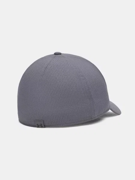Șapcă Under Armour gri