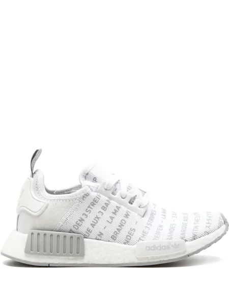 Sneakerși Adidas Primeknit cu dungi alb