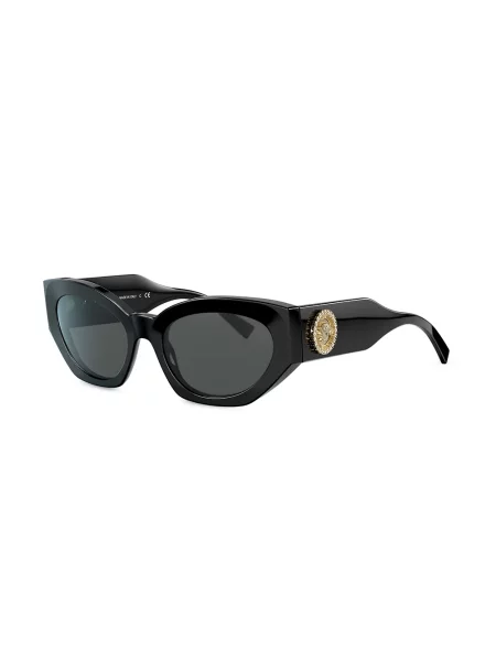 Sluneční brýle Versace Eyewear černé