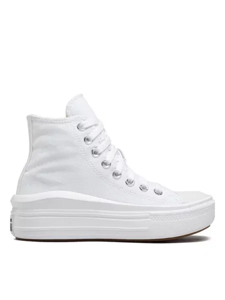 Trampki Converse białe