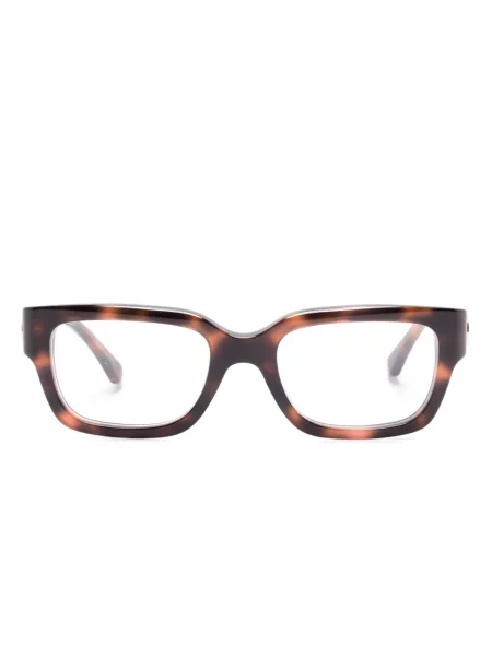 Ochelari de soare Gucci Eyewear maro