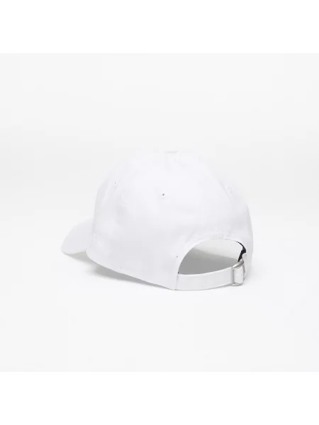 Czapka z daszkiem New Era League Essential czysty biały