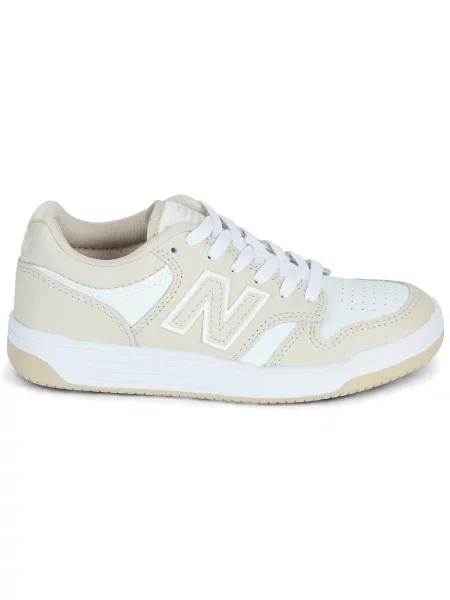 Gyerek félcipő New Balance bézs