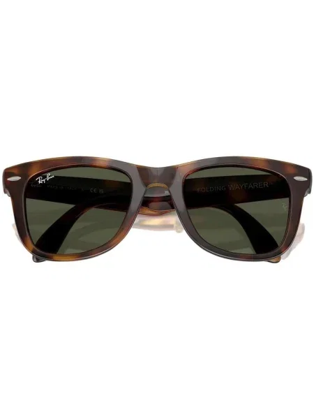 Ceas Ray-ban maro