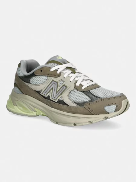 New Balance sneakers verde
