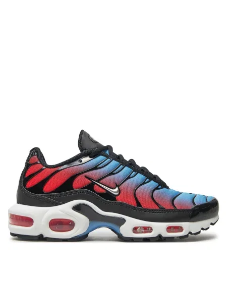 Nike Sportcipők Air Max Plus Színes