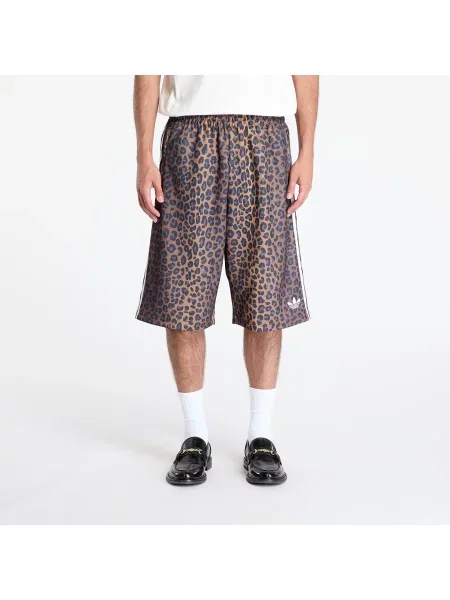 Kraťasy Adidas Originals bílé