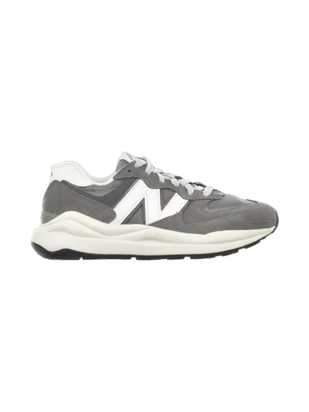 Tenisky New Balance sivá