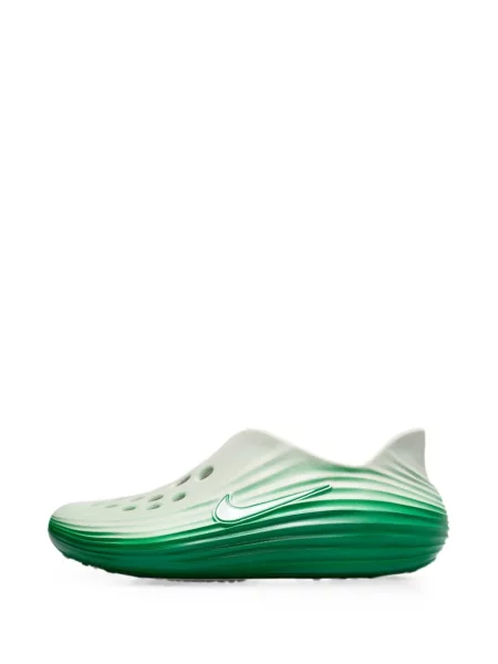 Sneakerși Nike