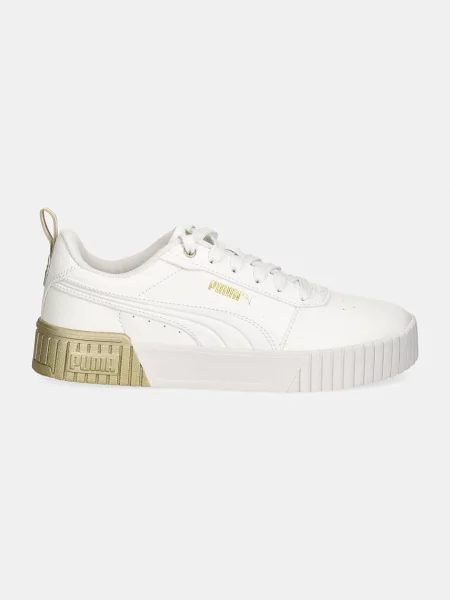 Sneakersy Puma białe