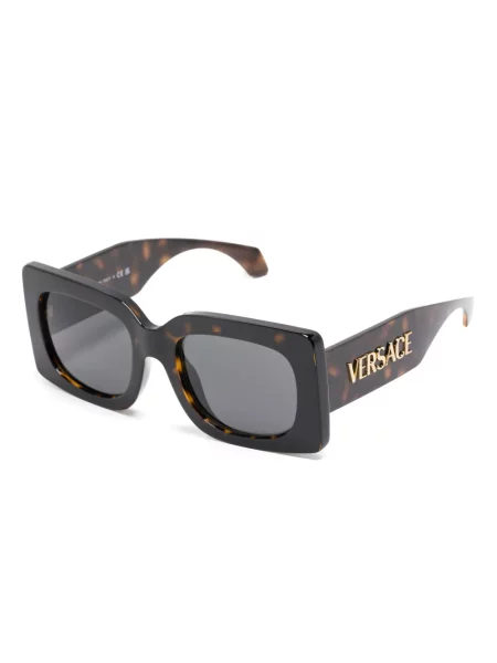 Ochelari de soare Versace Eyewear maro