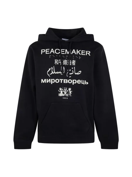 Bluza z kapturem Oamc z kapturem czarna
